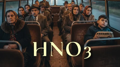 HNO3